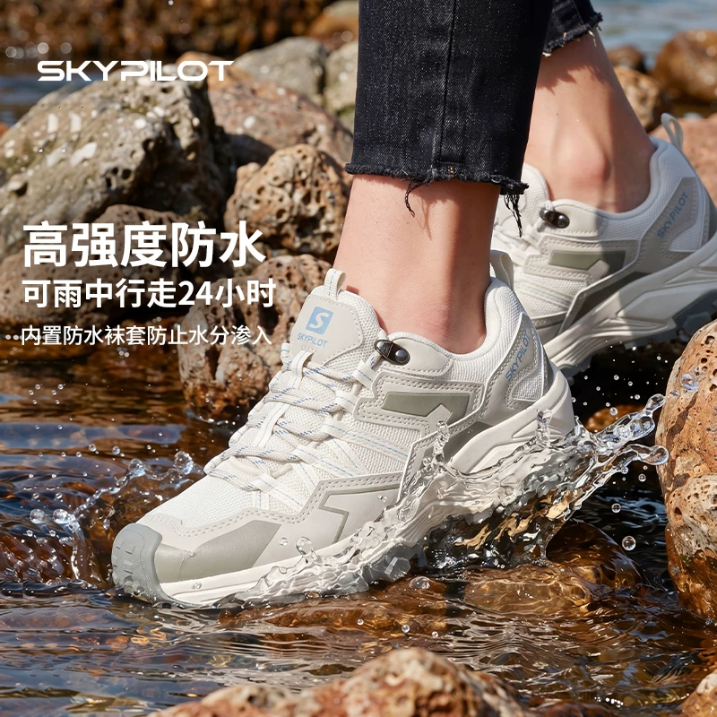 登山鞋女防水防滑透气运动鞋情侣专业徒步鞋户外轻便缓震爬山鞋男