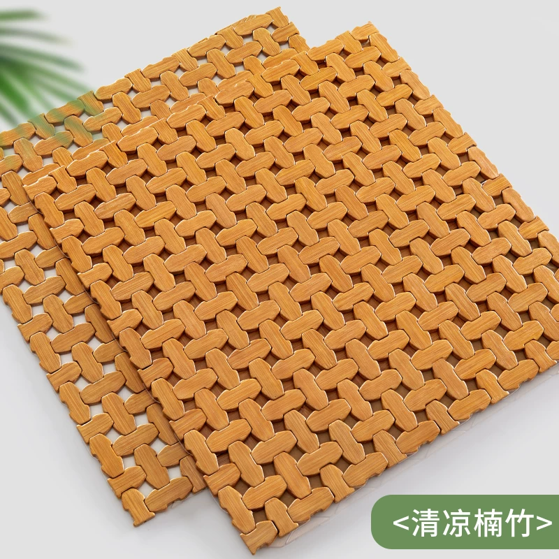 椅子凉席坐垫竹垫麻将席凳子垫子老板椅夏季凉垫办公室座垫椅子垫