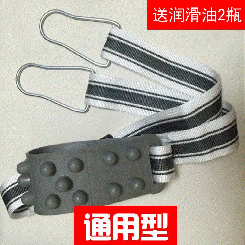 正品通用跑步机按摩带腰带亿健立久佳加长按摩带震动抖带配件