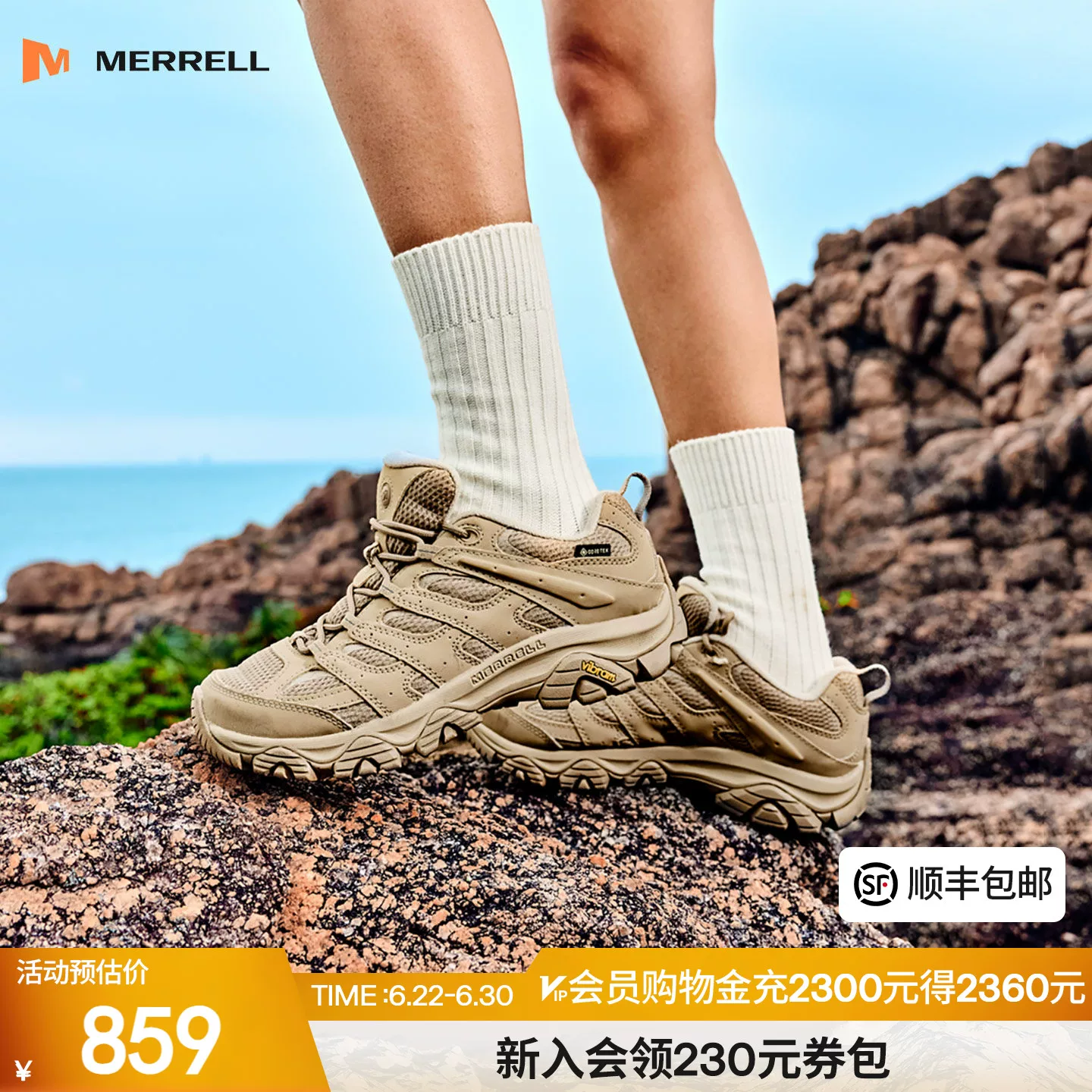 MERRELL迈乐MOAB3SYN GTX防水专业登山徒步鞋男女爬山户外运动鞋