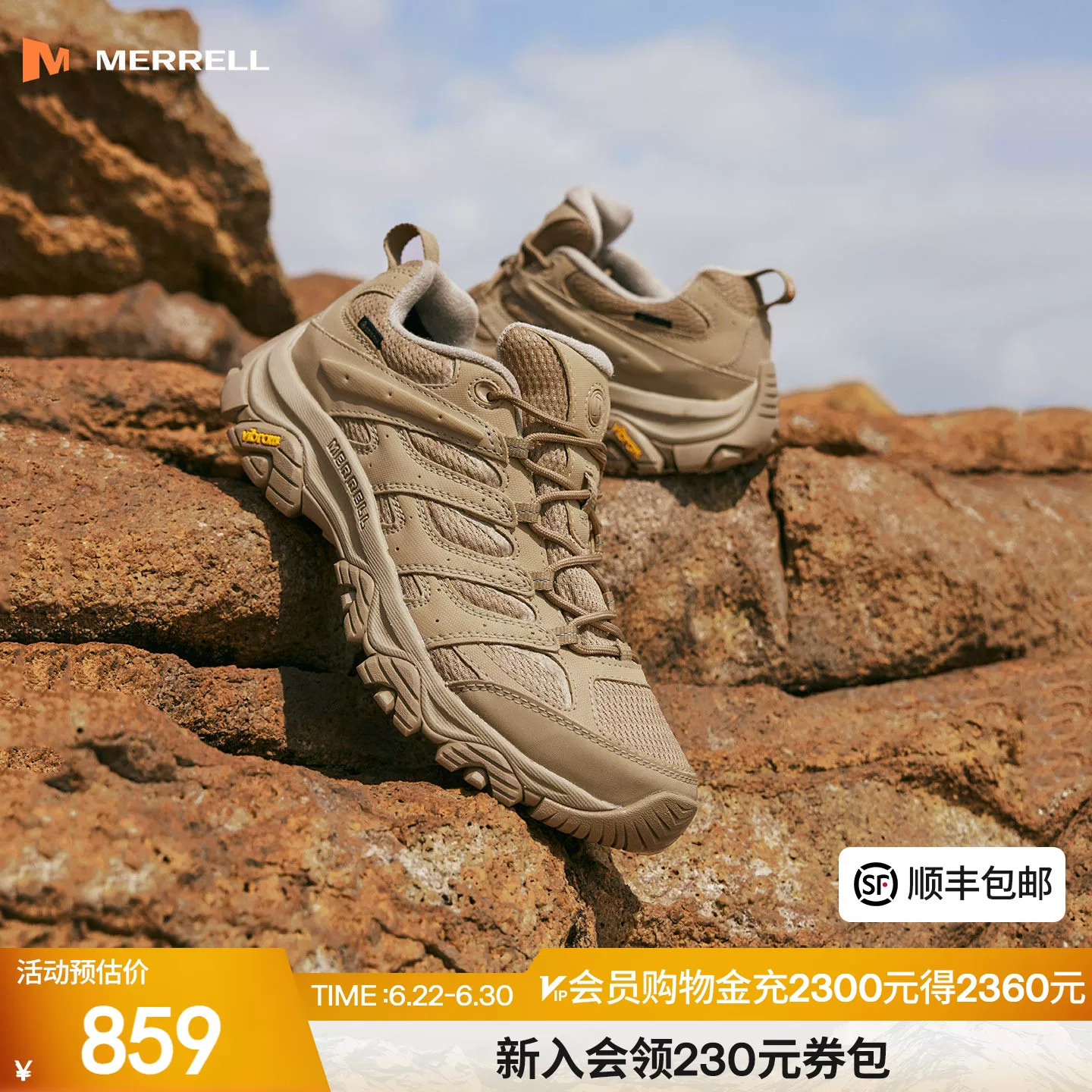 MERRELL迈乐MOAB3 GTX防水专业登山徒步鞋男女爬山防滑户外运动鞋