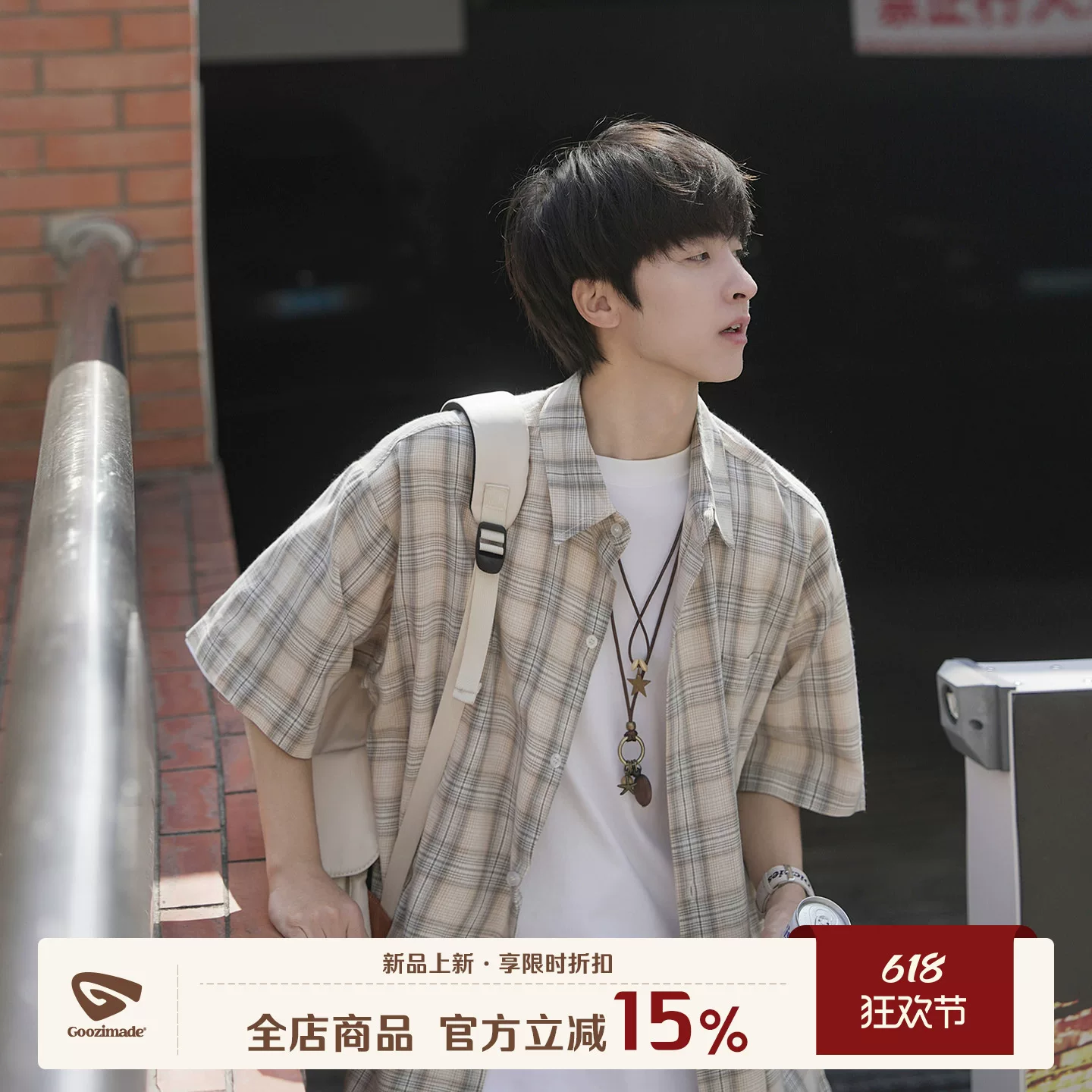 GOOZI MADE美式格子短袖衬衫男夏季格纹男生休闲宽松翻领半袖衬衣