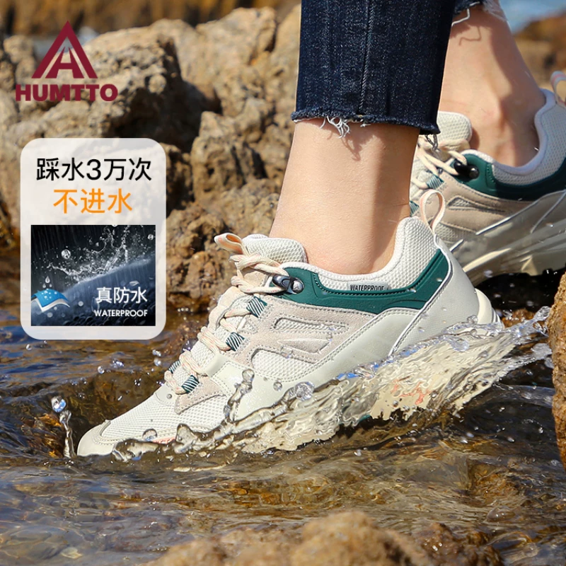 悍途户外防水登山鞋女防滑耐磨减震轻便透气爬山运动专业徒步鞋女