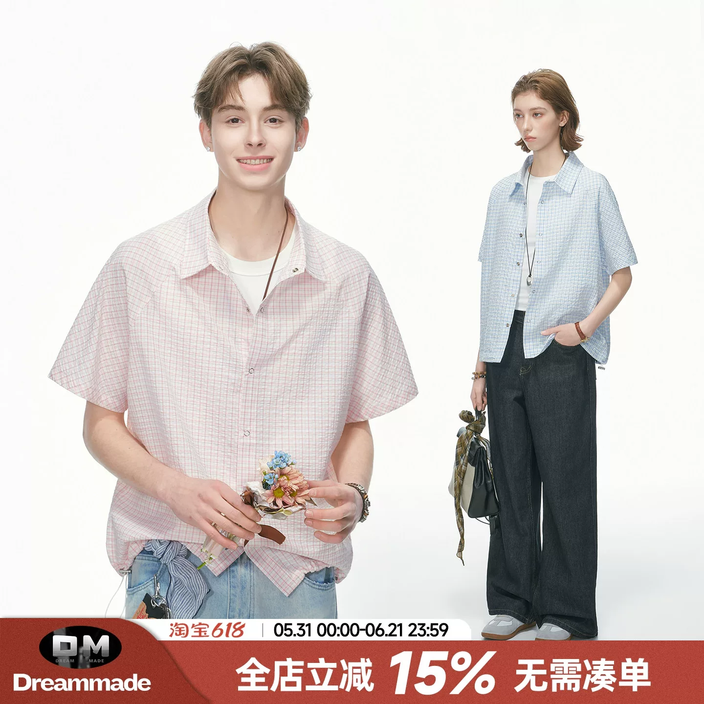 Dream made 美式泡泡纱粉色格子短袖衬衫男款夏季肌理感情侣衬衣
