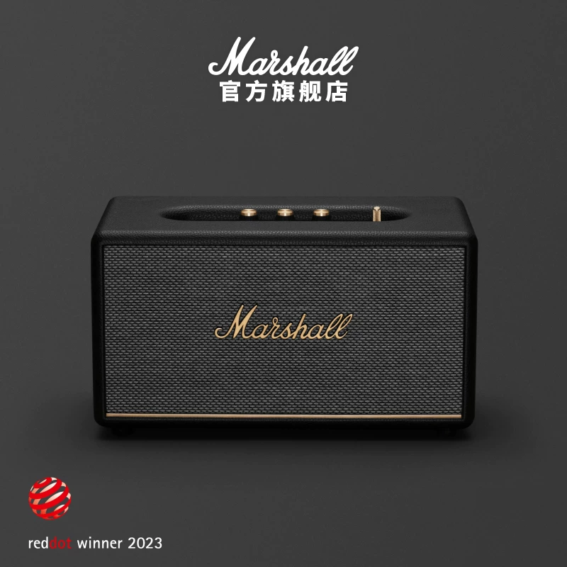 MARSHALL STANMORE III马歇尔3代蓝牙音箱高音质电脑音响大音量