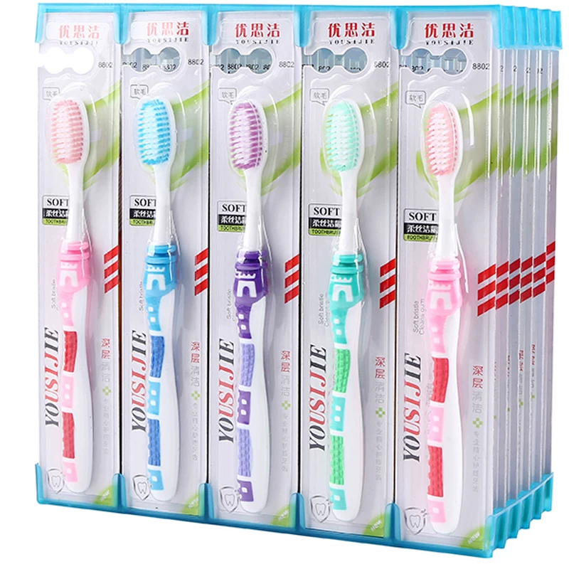 牙刷 成人牙刷10-30支 细丝软毛牙刷 儿童牙刷 独立包装 情侣牙刷