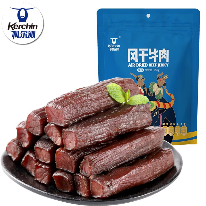 【618零食节】科尔沁牛气哄哄风干牛肉250g*2手撕休闲零食